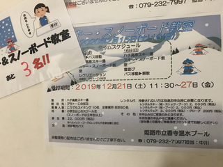 063AFA36-E3B3-4077-AE3B-FF284DF2C4FE.jpg