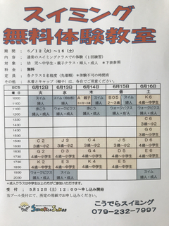 1AB8BC89-6354-4E31-817E-14DB6EA30054.jpg
