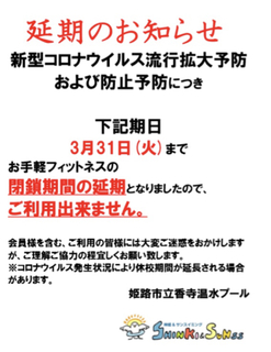 2282754D-984A-415E-96A8-B4BCB9B65E3C.jpg