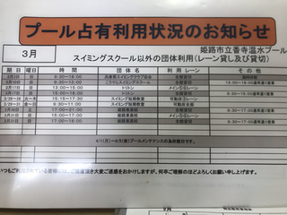 4654CC9A-F883-4D88-865D-E5456AE39C82.jpg
