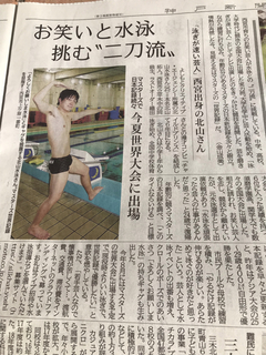 4A648C77-3A8C-4291-B5A5-3D3EAB0274F1.jpg