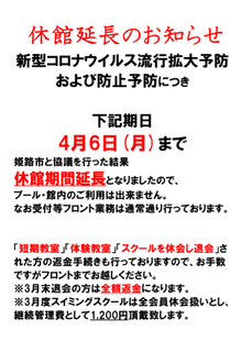 4C12EA9B-EA9D-4654-A053-6942E538CA4D.png