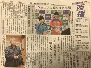 843ABD8C-240E-4563-AF95-FAFF9E5FEFA9.jpg