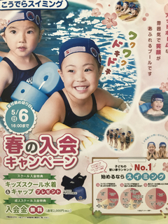 887EA887-104F-4570-AF83-07AA22964F83.jpg