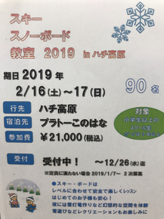 898C0E17-78DB-4A38-8916-64594C2DD0D4.jpg