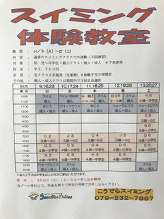 9C81305C-BA07-4FAD-B799-213F7D42D4DF.jpg