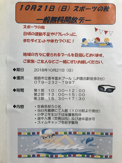 A040BF42-9395-4AE6-B836-4C30DF5888D1.jpg