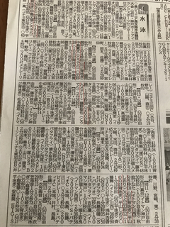 BBB6C90E-2E48-474C-83BE-1EEF5EC9593E.jpg
