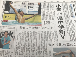C360A684-A611-473F-A77C-EA9CE41A06FD.jpg