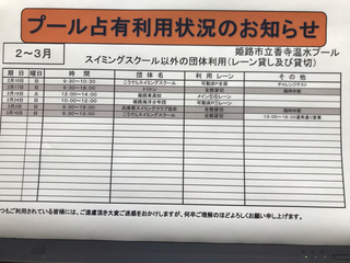 C51A9C5B-7AFF-4E38-87A6-8BFFFB0D29D4.jpg