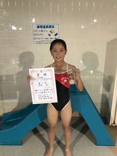岡崎佳.JPG