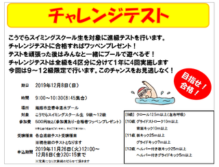 無題.png