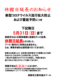 EEF15020-C0A0-4554-ACEB-E55B771BB9F9.png