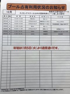 FBB05E09-7BEA-49A1-9C2F-72C94576122C.jpg