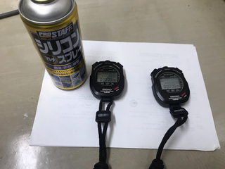 FFE4541B-DFF8-41E6-AC48-7A014066FD9A.jpg