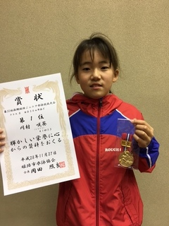 image1.JPG